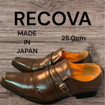 RECOVA 천연 가죽 비즈니스 슈즈 25cm 브라운 일본제 더블 몽크