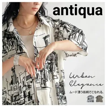 antiqua 안티카 아트 패턴 셔츠 블라우스 상의 빅 셔츠