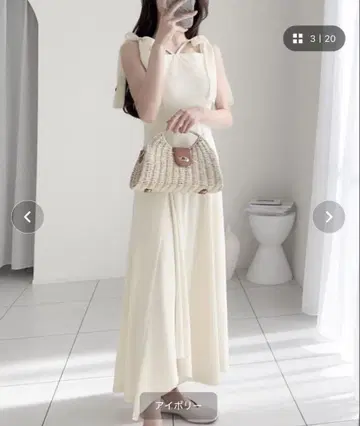 아이보리 슬리브리스 롱 원피스