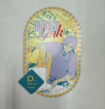컷 카드 링크