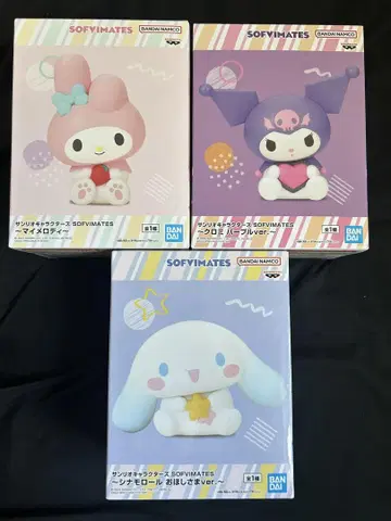 산리오 SOFVIMATES 소프트 비닐 피규어 3세트