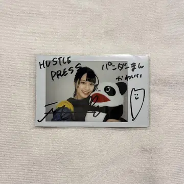 사사키 마이카 폴라로이드 직필
