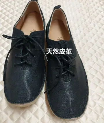 새상품 HARUTA 소가죽 캔버스 밑창 러버 신발 블랙 23.5cm
