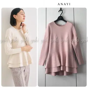 ANAYI 레이온 나일론 플레어 프릴 풀오버 38 핑크