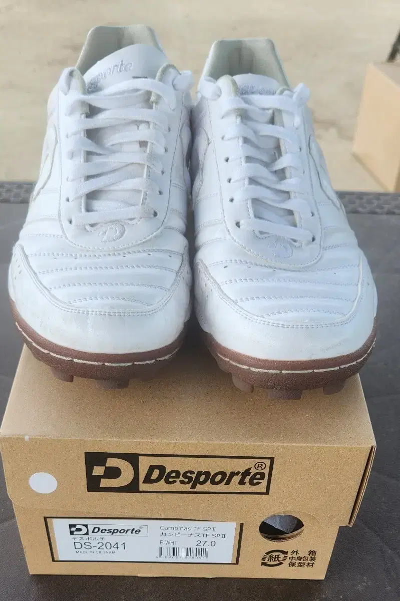 Desporte Campinas SP2 Futsal Shoes 270