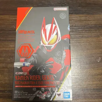 S.H.Figuarts 가면라이더 기츠 부스트 매그넘 피버 부품 결품