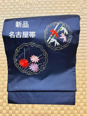 새상품 나고야 오비 꽃무늬 자수 네이비
