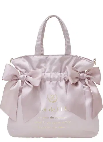 Maison de FLEUR 토트백