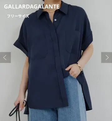 GALLARDAGALANTE 프리 사이즈 셔츠