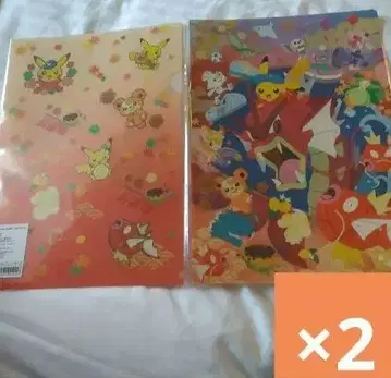 포켓몬 센터 히로시마 한정 클리어 파일 2장 2개 세트
