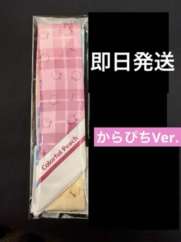 카라피치 파라다이스 리본 스카프 카라피치 Ver 컬러풀 피치