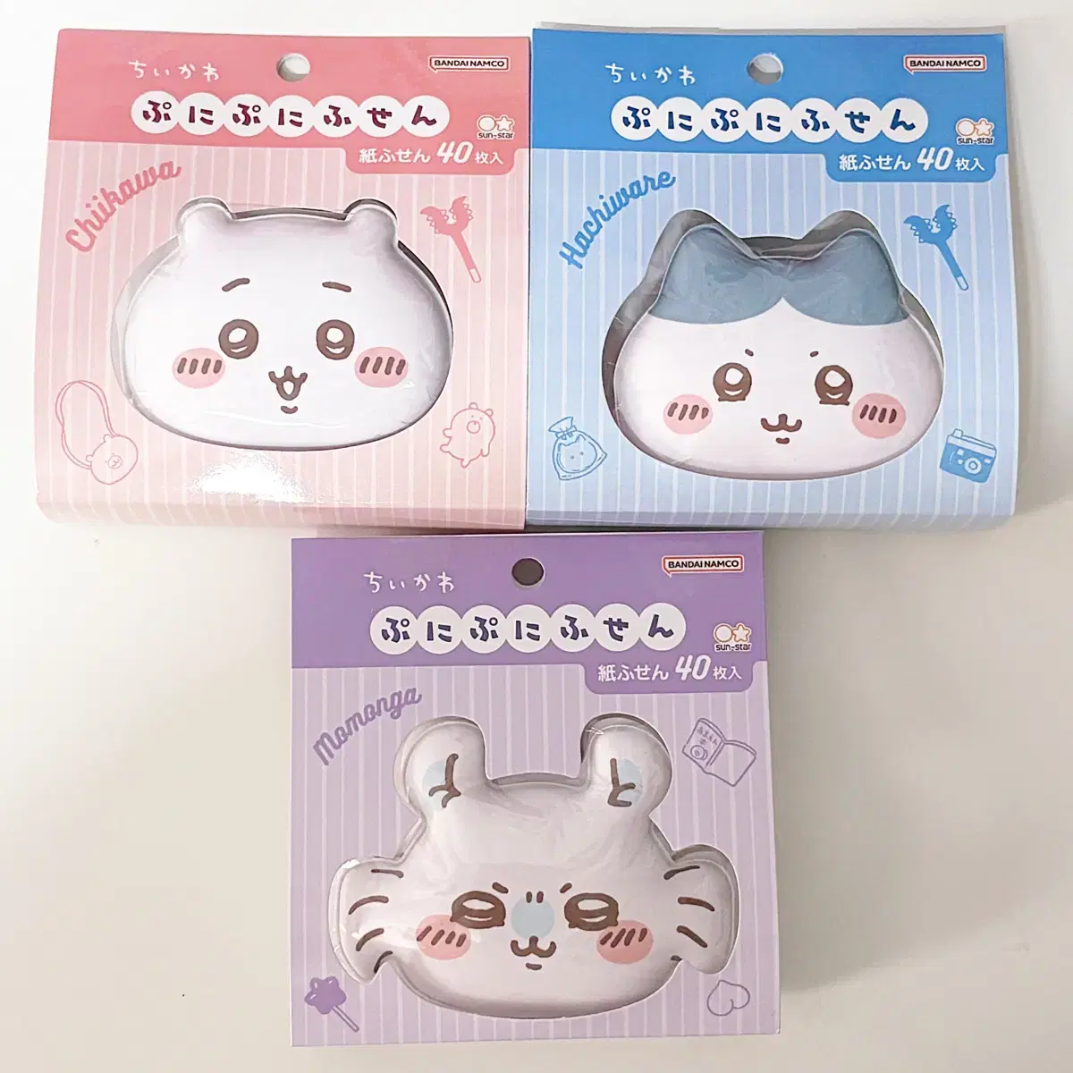 Chiikawa, Hachiware, and Momonga Sticky Note