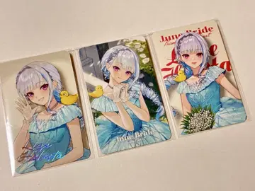 니지산지 June Bride 랜덤 사진풍 카드 리제헬에스타