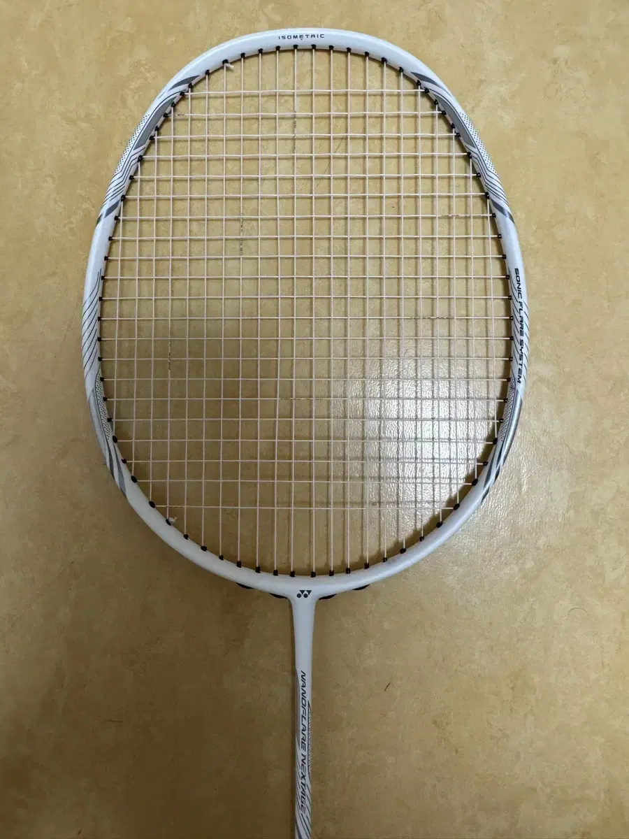 Yonex Astrox Nextage