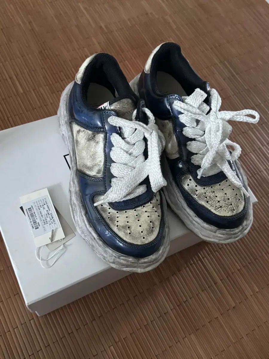 Mihara Yasuhiro 41