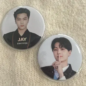ENHYPEN JAY 캔뱃지 2개 세트