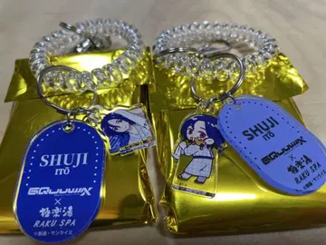 지크 액스 극락탕 키링 슈지