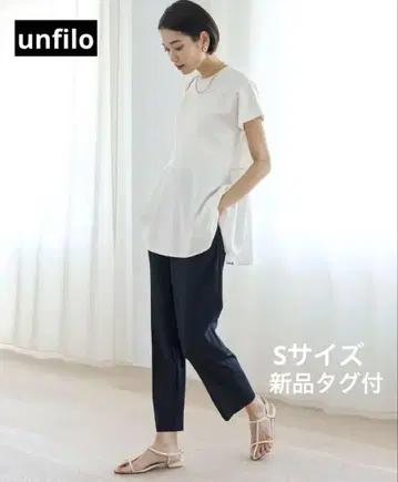 unfilo BEAUTY FORM 페플럼 티셔츠 plst 애로우즈