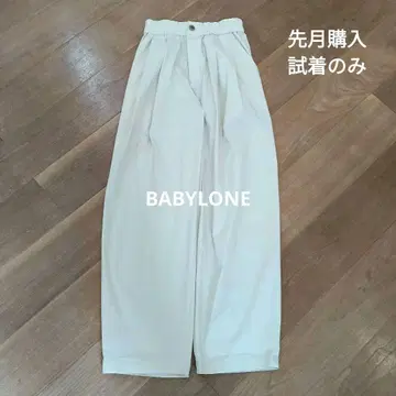 BABYLONE 여성용 팬츠