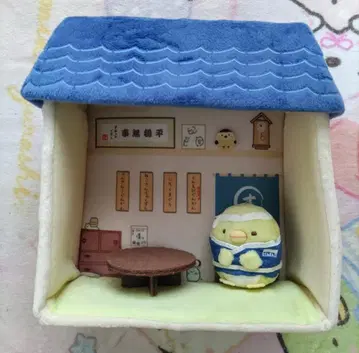 스미코구라시 스시 모임 테마 스시집풍?! 스미코 하우스 펭귄?