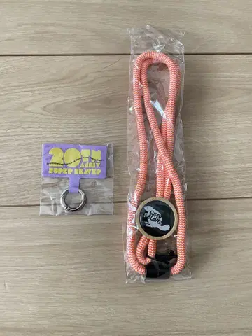 superbeaver 넥스트랩 탭