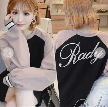 Rady 빅 롱 T 셔츠, 미사용, 택 포함