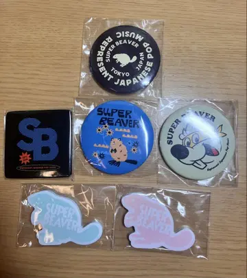 SUPER BEAVER 가챠가챠