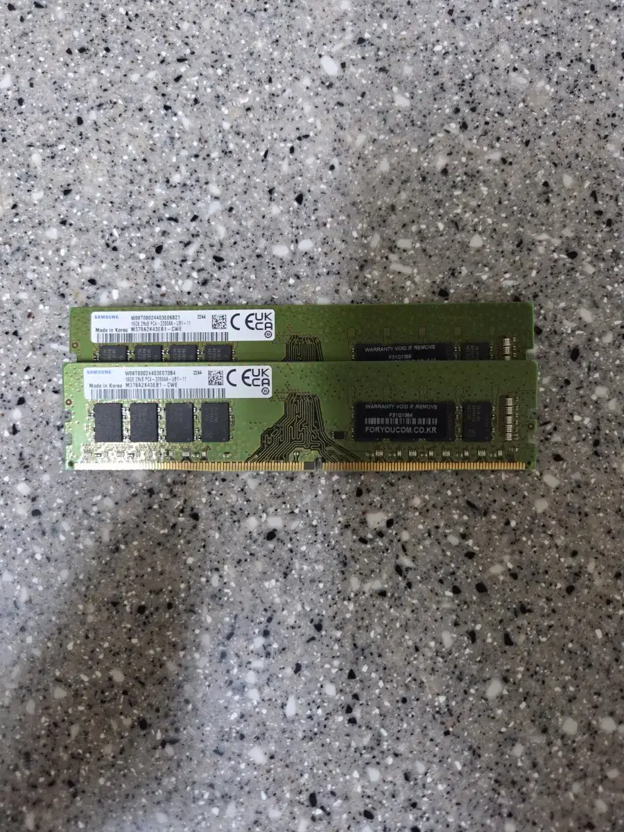 Samsung 3200MHz DDR4 16GB X 2 (32GB)