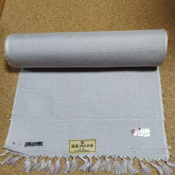 m-1927 순수 실크 명주 십자가 무늬 미사용 옷감 12m