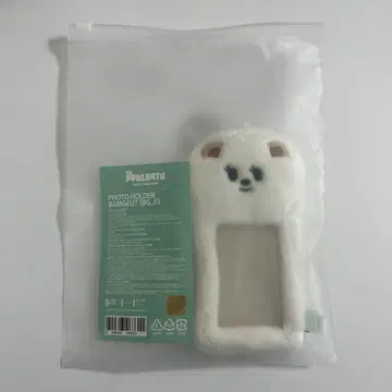 TXT 뿔바투 포토 카드 홀더 트레이딩 카드 케이스 봄규 범국