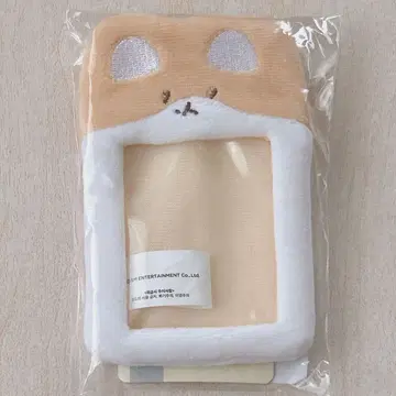 *미개봉 새상품* 베킹 트레이딩 카드 케이스