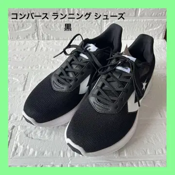 CONVERSE 컨버스 러닝화 25.5cm 블랙 검정