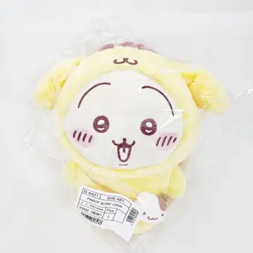 치이카와 (먼작귀) 산리오 캐릭터즈 폼폼푸딩 토끼 봉제 인형