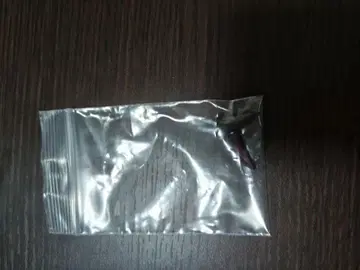 시칠리아의 추억 시칠리아의 회상 마르첼로 귀 부품 신로트