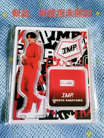 IMP TAKUYA KAGEYAMA 아크릴 스탠드