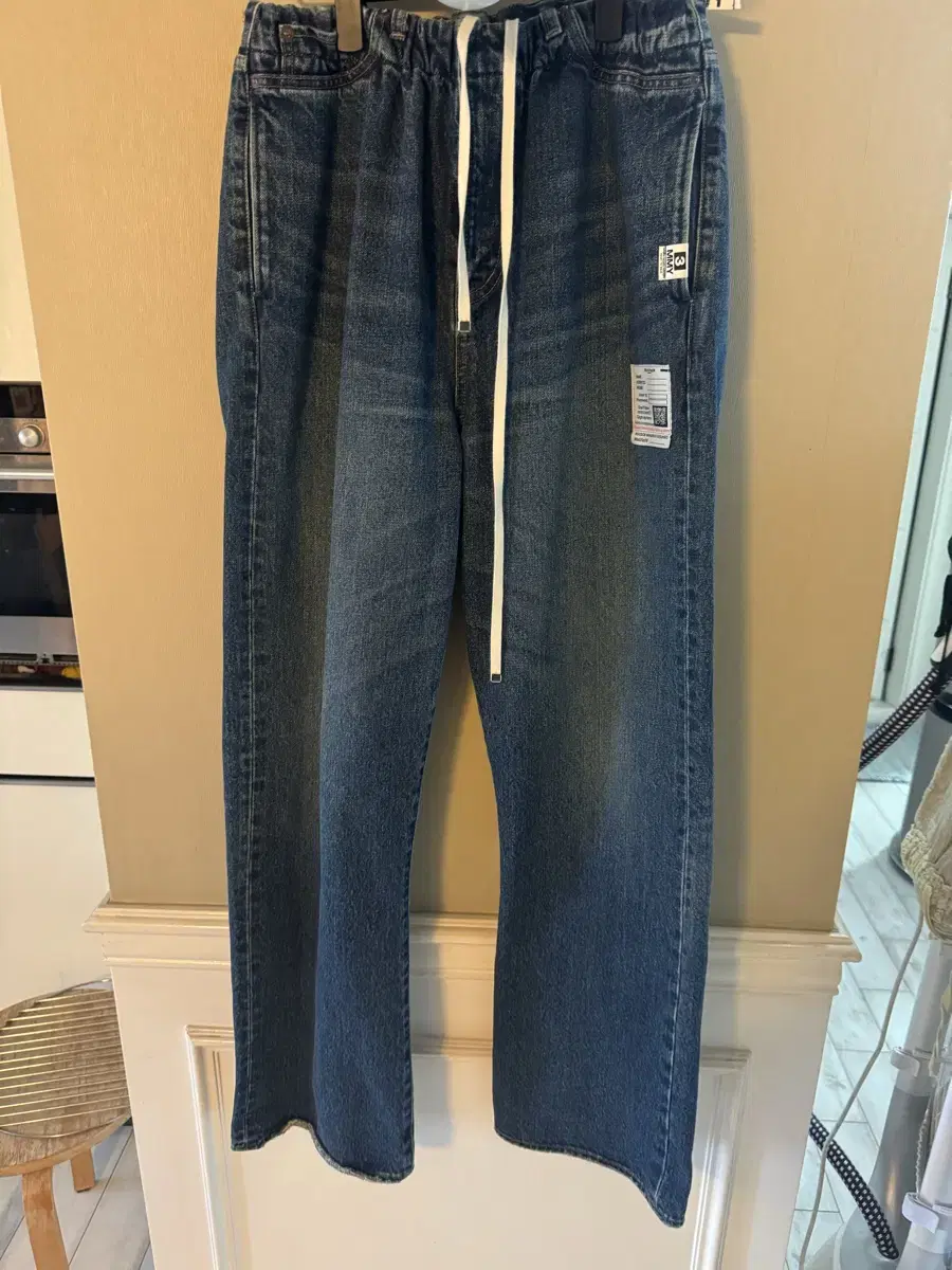 Mihara Yasuhiro Denim