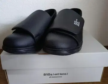 moonstar 810s 블랙 26cm