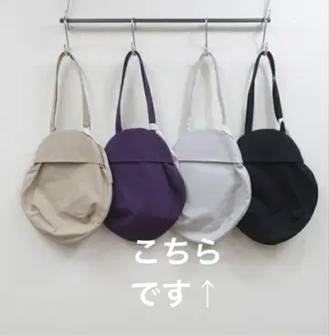 ANVOCOEUR Werd 베르트 9호 캔버스 토트백 라이트 그레이
