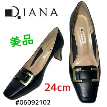 Diana 블랙 버클 스퀘어토 펌프스 24cm