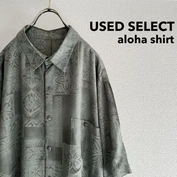 구제 의류 Vintage Aloha shirt (green)