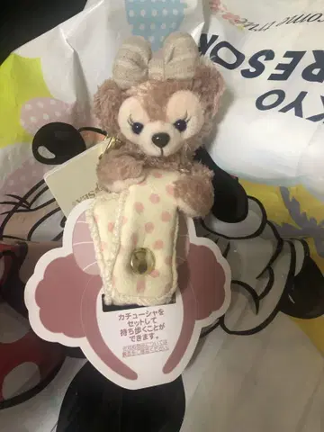 셰리 메이 머리띠 홀더