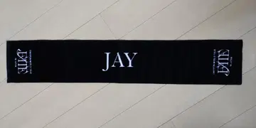 enhypen jay fate 제이 타월 슬로건 타월