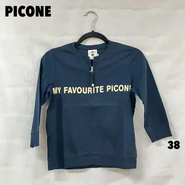 W0006T PICONE 집업 가디건