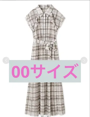 fray id 스텐 칼라 플리츠 프린트 원피스 00