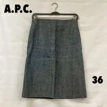 W0008T A.P.C. 무릎 기장 스커트