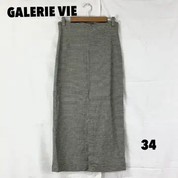 W0009T GALERIE VIE 롱 타이트 스커트