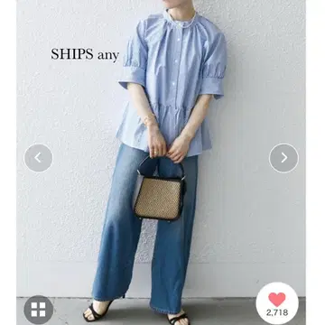 SHIPS any 페플럼 개더 퍼프 셔츠 블라우스 스트라이프