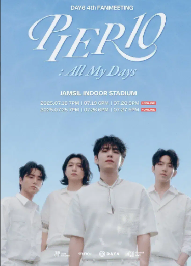 DAY6 Fanmeeting Ticket Purchase Assistance