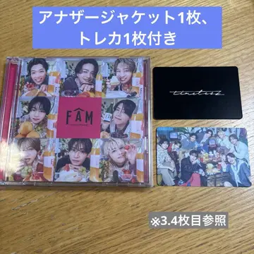 timelesz FAM 일반ver