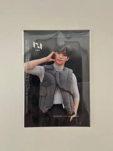 INI THE ORIGIN IC 카드 스티커 고토 타케루
